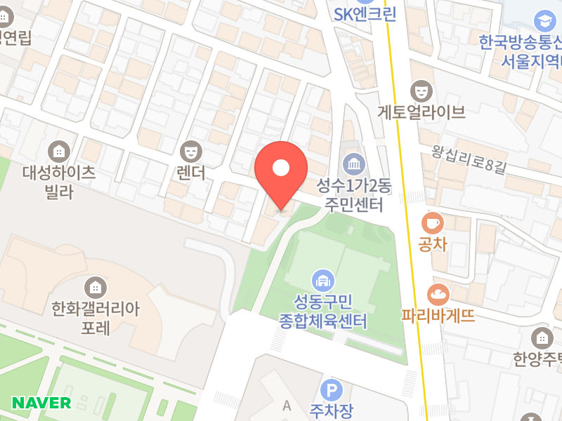 성수베이킹스튜디오 위치