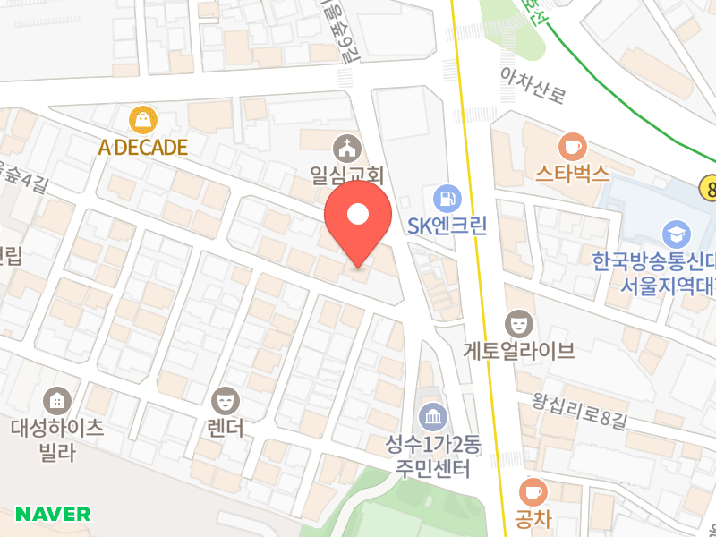 호호식당 성수동점 위치