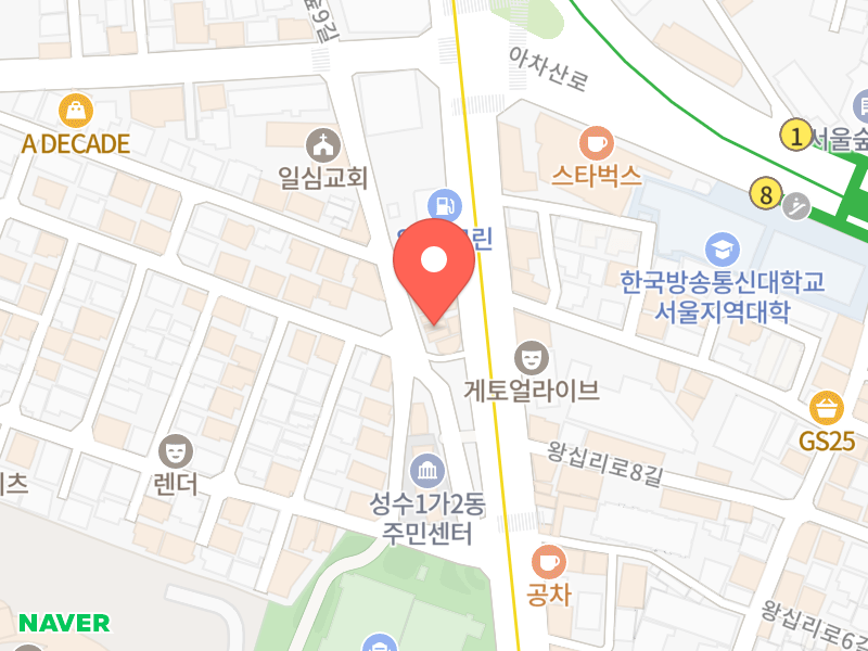 성수스타우트 위치