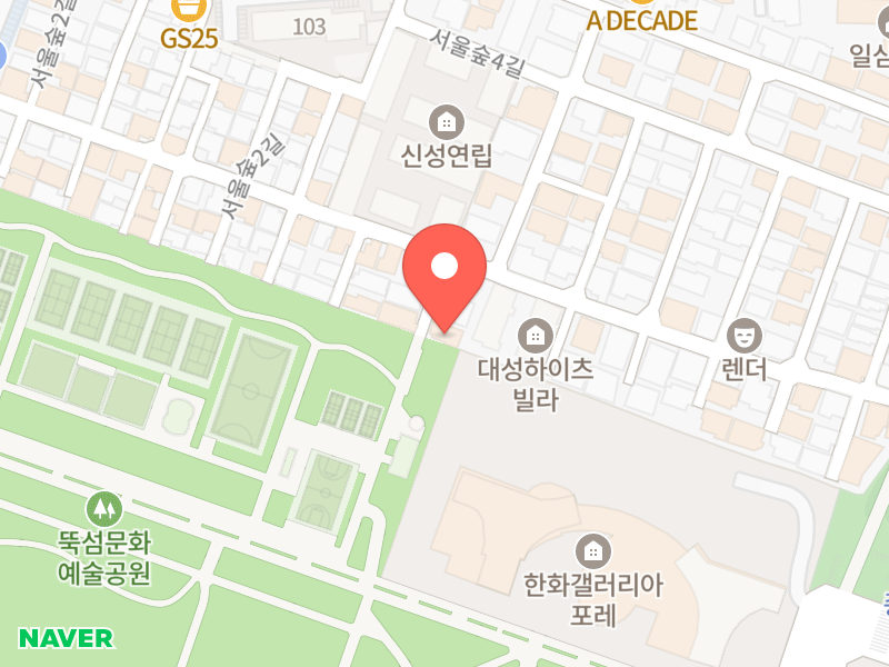 센터커피 서울숲점 위치