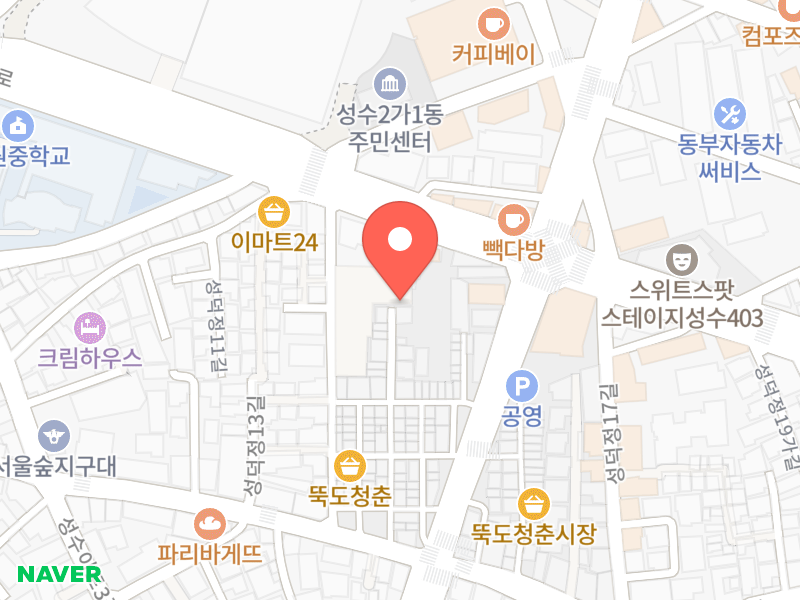 유어마이선샤인 YMSS 위치