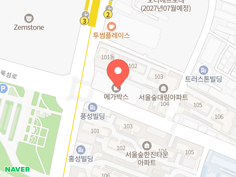 메이탄 성수서울숲점 위치