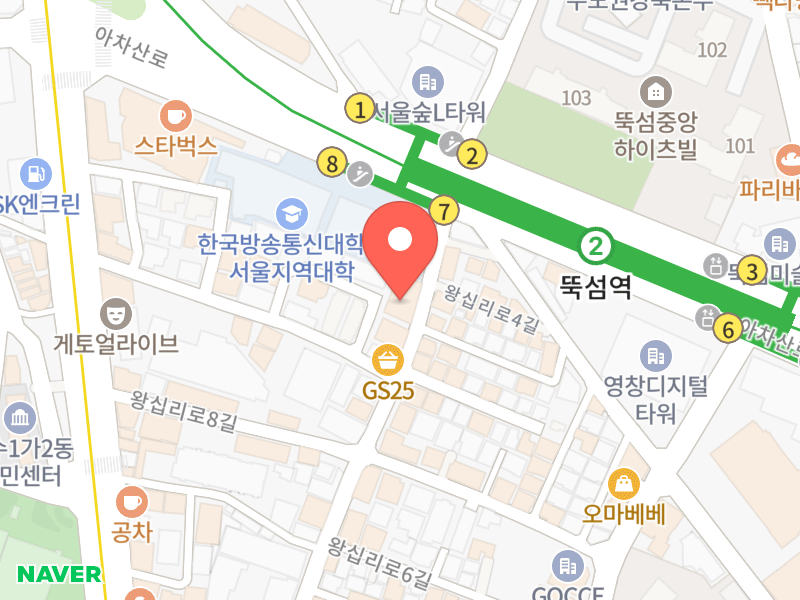 홍화돈 위치